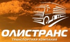 Логотип транспортной компании ОЛИСТРАНС