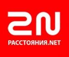 Логотип транспортной компании РАССТОЯНИЯ.НЕТ