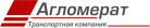 Логотип транспортной компании АГЛОМЕРАТ