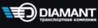 Логотип транспортной компании Транспортная компания "Диамант"