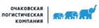 Логотип транспортной компании "Очаковская Логистическая Компания" (О.Л.К.)