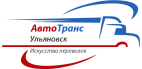 Логотип транспортной компании «АВТОТРАНСУЛЬЯНОВСК»