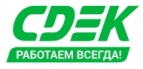 Логотип транспортной компании СДЭК