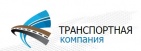 Логотип транспортной компании Транспортная компания «СТРОЙСЕРВИС»