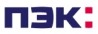 Логотип транспортной компании Логистическая компания "ПЭК"