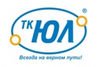 Логотип транспортной компании Транспортная компания Юл