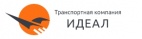Логотип транспортной компании ТК «ИДЕАЛ»