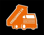 Логотип транспортной компании СпецЗаказ24